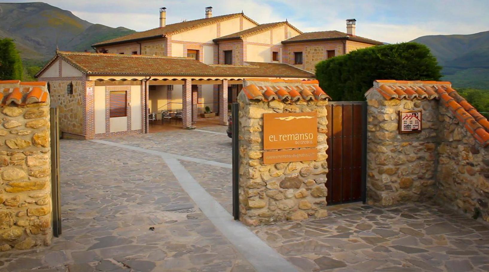 בית הארחה Navalonguilla 	Remanso De Gredos מראה חיצוני תמונה